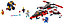 Конструктор Decool 7120 "Реактивный самолет Мстителей" (аналог Lego Super Heroes 76049) 523 детали, фото 3