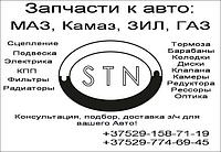 Крышка первичного вала 695Д-1701040 КПП МАЗ, ПАЗ, ГАЗ 45мм