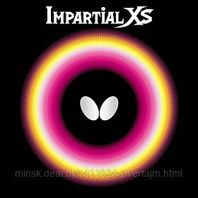 Butterfly Impartial XS, красная, MAX