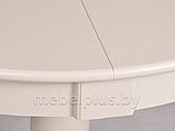 Стол обеденный раскладной Мебель-класс Гелиос (Слоновая кость), фото 3