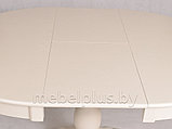 Стол обеденный раскладной Мебель-класс Гелиос (Слоновая кость), фото 5