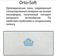 Что такое Orto-soft?