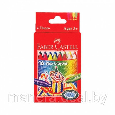 Мелки восковые "Faber-Castell" 8 мм 16 цветов/уп. (СМ) 120050 - фото 1 - id-p2961945