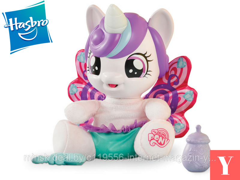 Малышка Пони-принцесса / My Little Pony