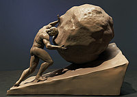 Ура! Мы сделали это!