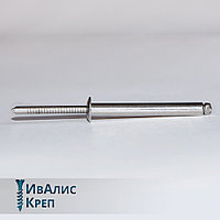 Заклепки 3.2x10 DIN 7337 из нержавеющей стали