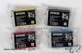 Картридж Hi-Black (HB-T0823) для Epson Stylus R270/295/390/RX590/T50, M, П/У