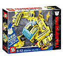 Конструктор Transformers 2 в 1 Бамблби SY950, 378 дет., аналог Лего трансформеры (LEGO Transformers), фото 2