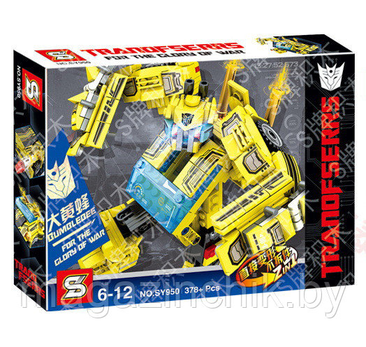 Конструктор Transformers 2 в 1 Бамблби SY950, 378 дет., аналог Лего трансформеры (LEGO Transformers) - фото 2 - id-p66973696