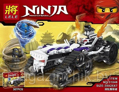 Конструктор LELE Ninja Турбо Шредер 31046, 307 дет., аналог Лего Ниндзя (LEGO NINJAGO) 2263 - фото 1 - id-p66978929