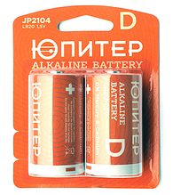 Батарейка D LR20 1,5V alkaline 2шт.