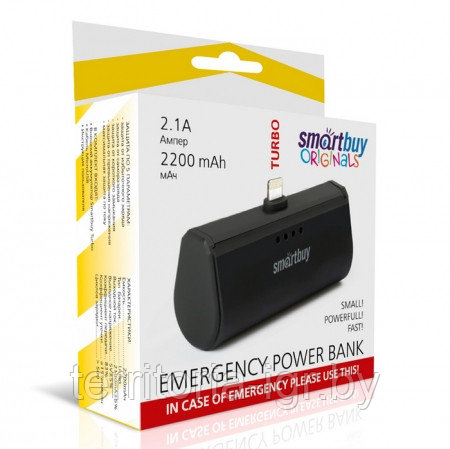 Портативный аккумулятор 2200mAh 2.1A 8pin TURBO-8 SBPB-100 Smartbuy power bank - фото 1 - id-p66979811