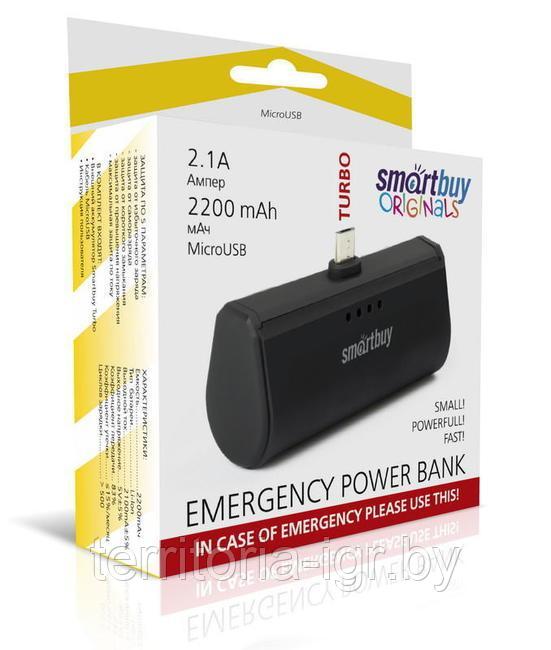 Портативный аккумулятор TURBO 2200mAh 2.1A Micro USB SBPB-200 Smartbuy power bank - фото 2 - id-p66979925