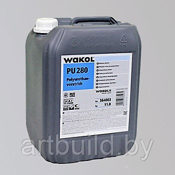 Полиуретановая грунтовка WAKOL PU 280 (5 кг.) - фото 1 - id-p66979923