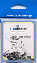 Карабин с вертлюгом Fishmaster YM-3007, в ассортименте