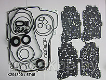Ремкомплект 6Т40-45Е