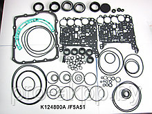 Ремкомплект F5A51