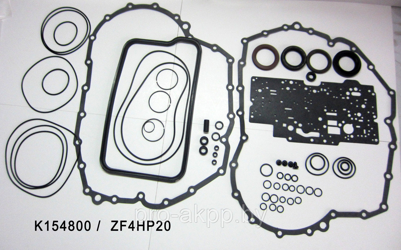 Ремкомплект ZF4HP20