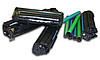 Тонер-картридж Hi-Black (HB-Type MPC2551Bk) для Ricoh Aficio MPC2051/C2551, туба, Bk, 10K - фото 1 - id-p66992122