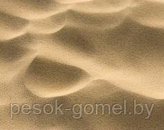 Песок строительный в г.Гомеле