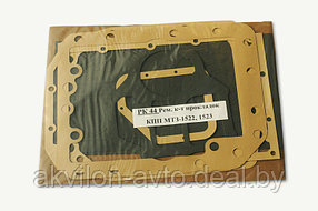 РК44 Ремкомплект прокладок КПП МТЗ-1522, 1523, 1222