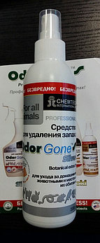 OdorGone Animal "Silver" 200 мл. средство уничтожает из обуви метки и запах животных