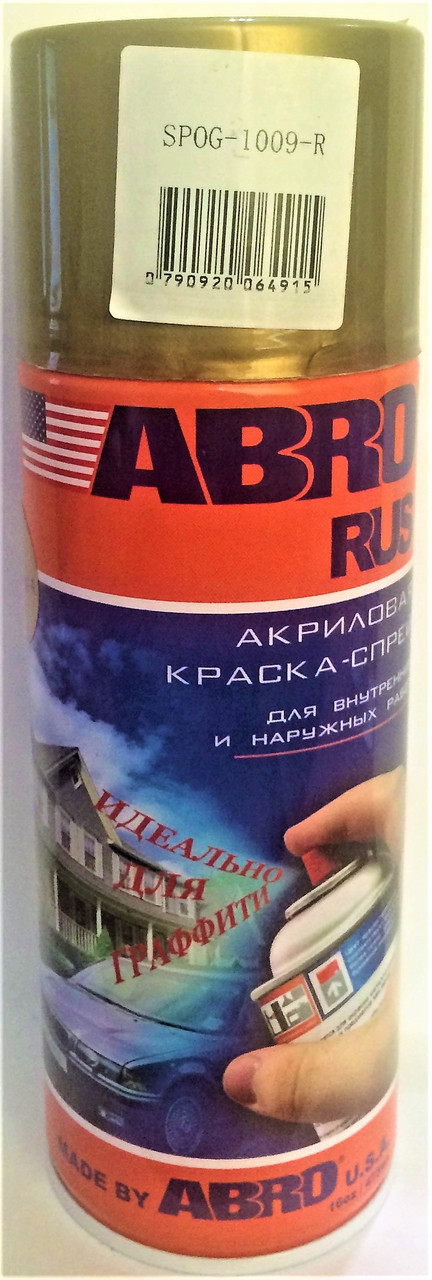 Краска золото ABRO SPOG-1009, 473мл