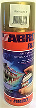 Краска золото ABRO SPOG-1009, 473мл