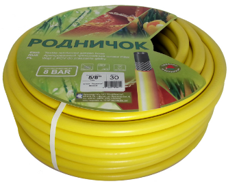 Шланг ПВХ полив. армир. "Родничок" 3/4" 10м (желтый)
