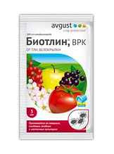 111 Биотлин ВРК 3мл (инсек)