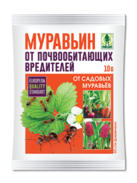 01464 Муравьин 10 г (порошок) (инсект)