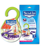 02627 Пластина от моли подвесная