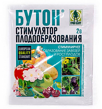 01471 Бутон 2гр. (удобр)