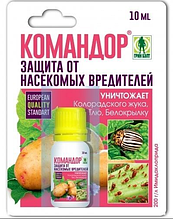 01530 Командор 10 мл (инсек)