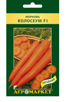 Морковь Колосеум F1, 0,3г (27375)