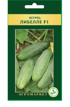 Огурец Либелла F1, 1г (17313)