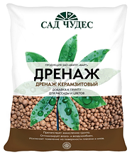 Дренаж керамзитовый "Сад чудес"мелкий фр 4-10мм, 2л