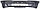 Бампер передний Опель Астра G бензин, 1400196, фото 2