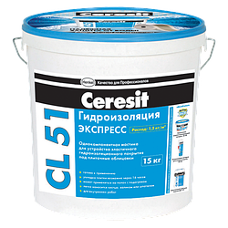 Эластичная гидроизоляционная мастика Ceresit CL 51, 5кг.
