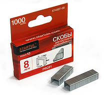 Скобы закалённ. 10мм тип 53 (1000шт) STARTUL PROFI (ST4507-10)