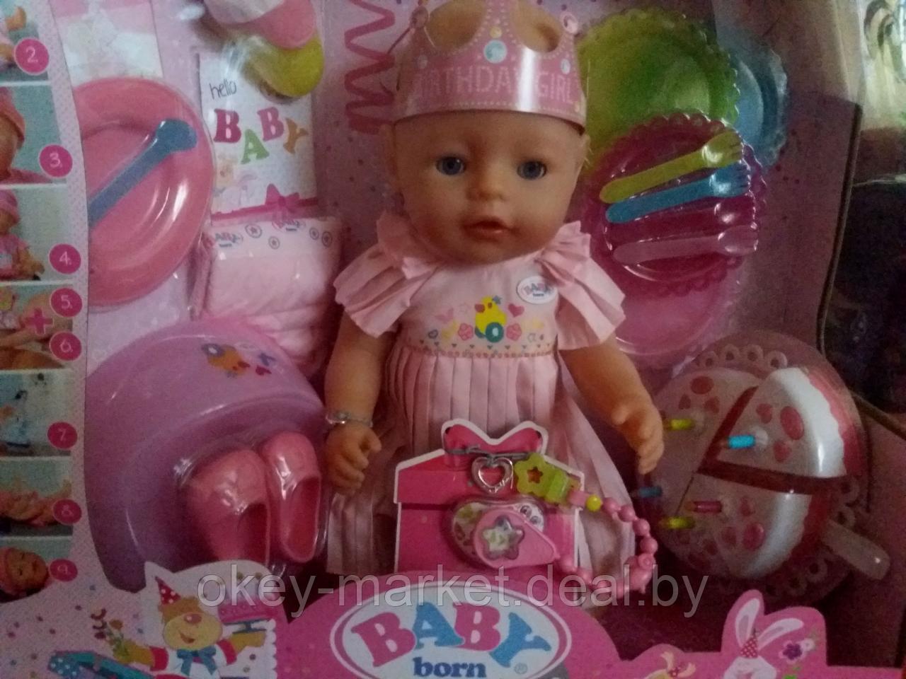 Интерактивная кукла Baby Born Праздничная 824054 - фото 2 - id-p64370922