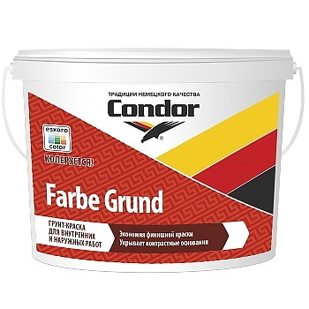 Condor Farbe Grund Грунт-краска для внутренних и наружных работ 2.5 л - фото 1 - id-p67072587