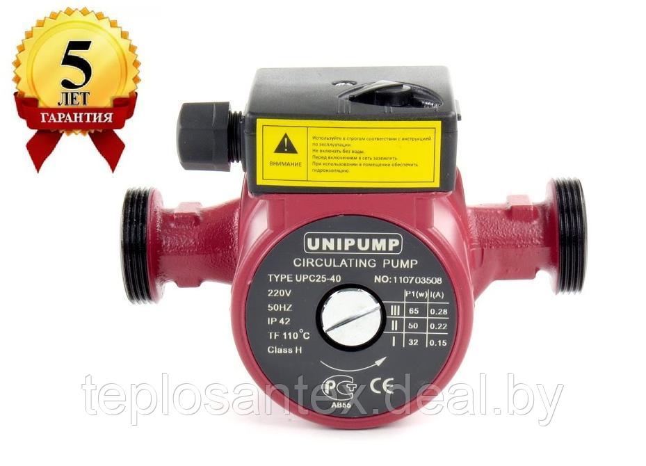 Циркуляционный насос Unipump UPC 25-40/180 в Гомеле - фото 1 - id-p67072637