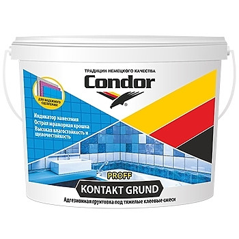 Condor Kontakt Grund Адгезионная грунтовка под тяжелые клеевые смеси 15 кг - фото 1 - id-p67072649