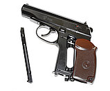 Магазин (обойма) пистолета Umarex Makarov (ПМ)., фото 4
