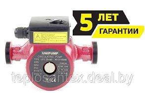 Насос циркуляционный Unipump UPC 25-60/180 в Гомеле