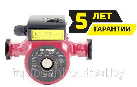 Насос циркуляционный Unipump UPC 25-60/180 в Гомеле - фото 1 - id-p67072657