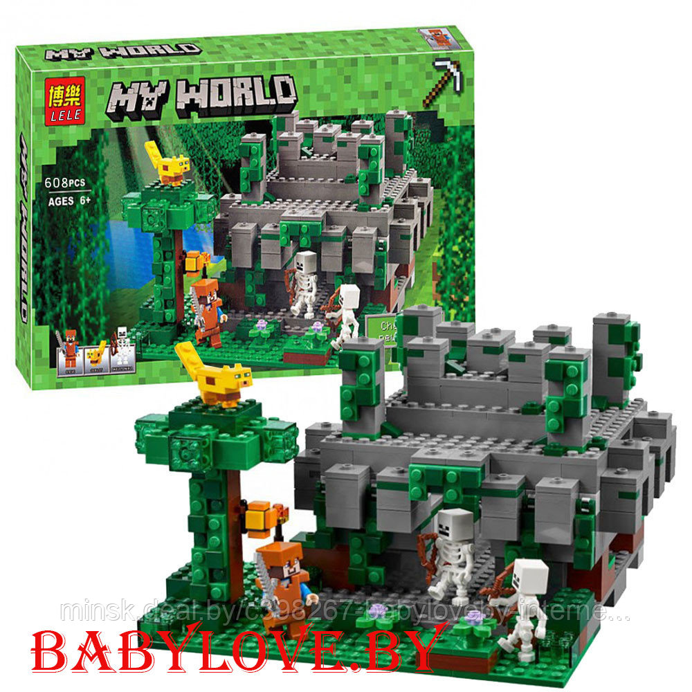 Конструктор LELE Minecraft Храм в джунглях 33053 (Аналог LEGO Minecraft 21132) 608 дет.