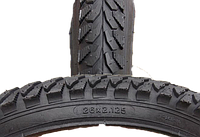 Покрышка Feichi Tyre-F263 26-2.125