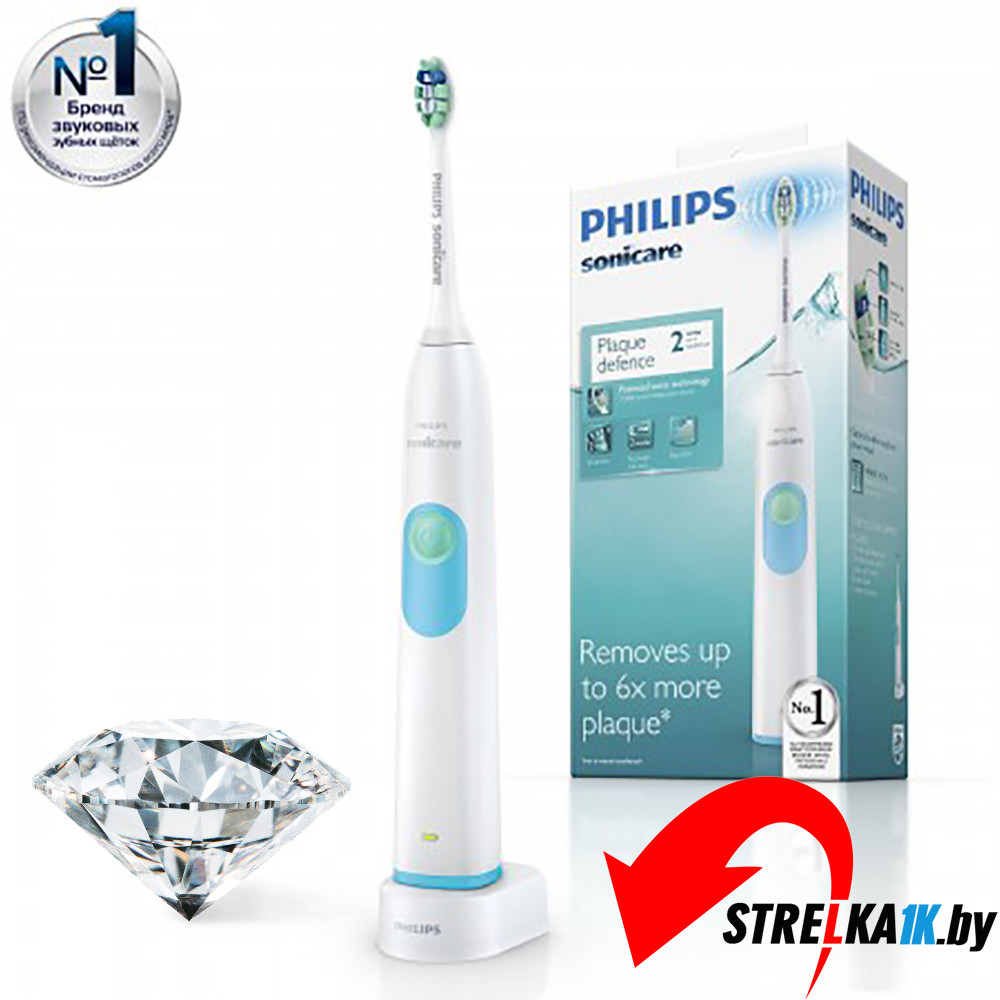 Электрическая зубная щетка Philips Sonicare 2 Series plaque control HX6231/01